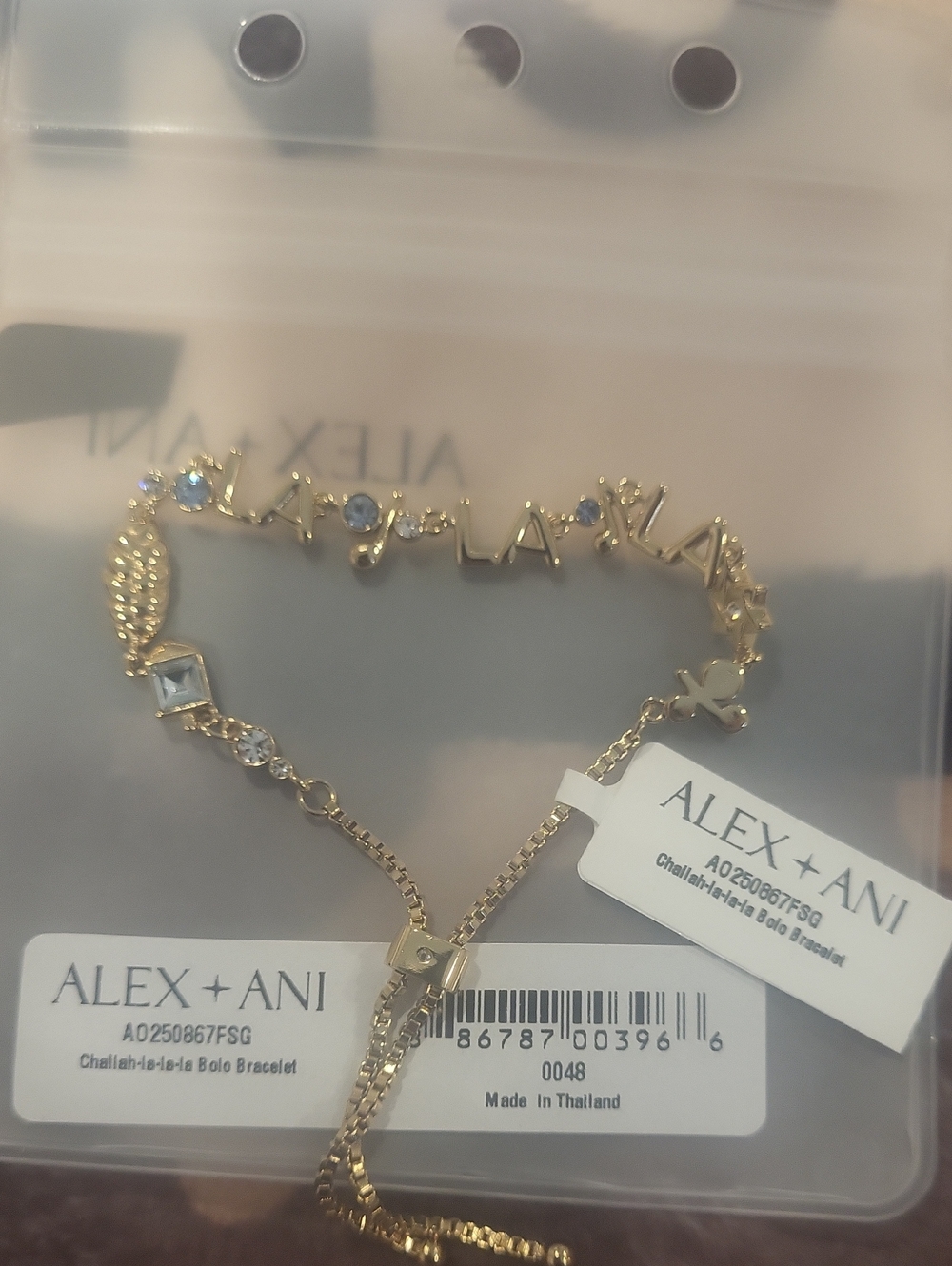 Alex And Ani Limited Edition Gems Blue Jewish Star One Size Cahallah Shofar Bag